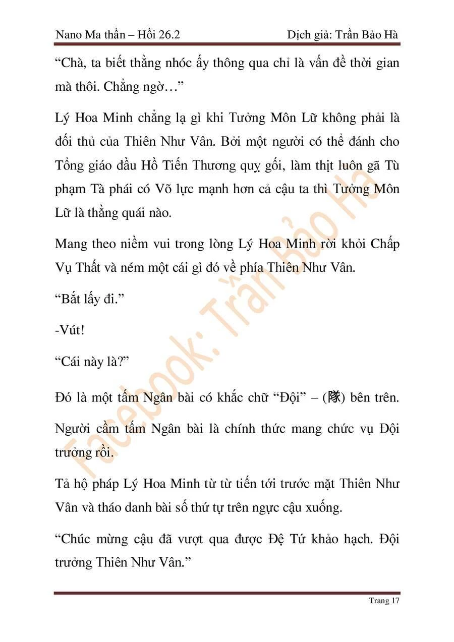 Ngã Lão Ma Thần Chapter 67 - Trang 4