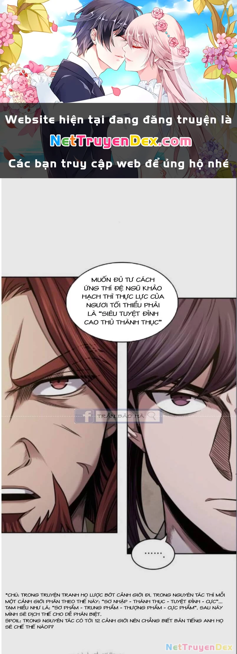 Ngã Lão Ma Thần Chapter 68 - Trang 4