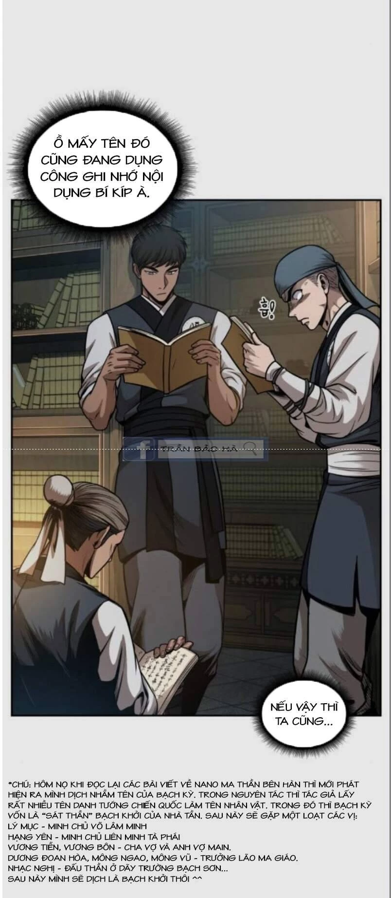 Ngã Lão Ma Thần Chapter 68 - Trang 4