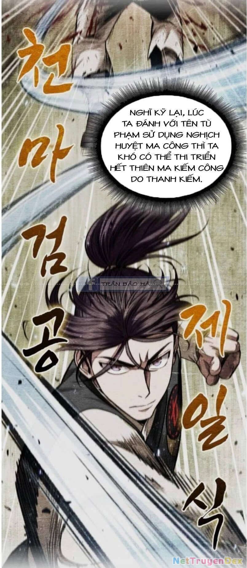 Ngã Lão Ma Thần Chapter 68 - Trang 4