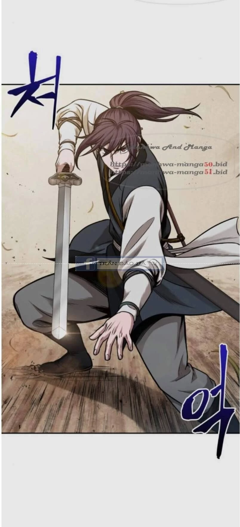 Ngã Lão Ma Thần Chapter 68 - Trang 4