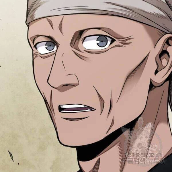 Ngã Lão Ma Thần Chapter 69 - Trang 4