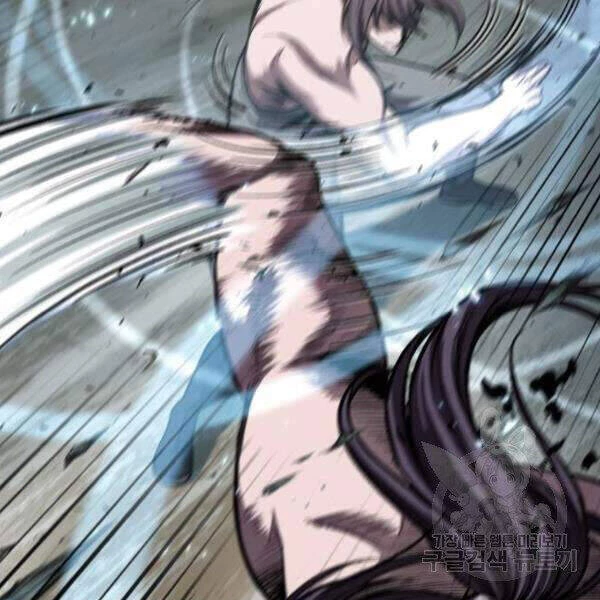 Ngã Lão Ma Thần Chapter 69 - Trang 4