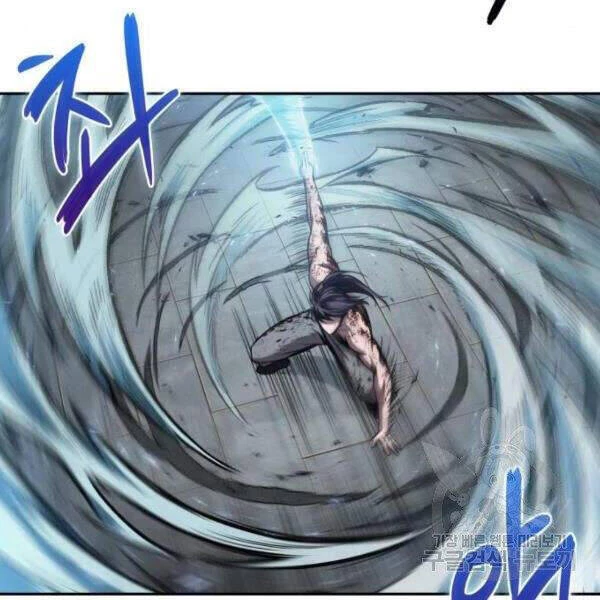 Ngã Lão Ma Thần Chapter 69 - Trang 4