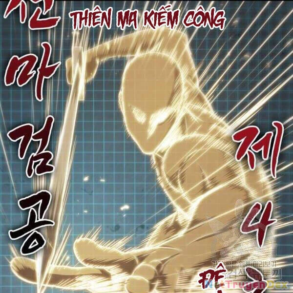 Ngã Lão Ma Thần Chapter 69 - Trang 4