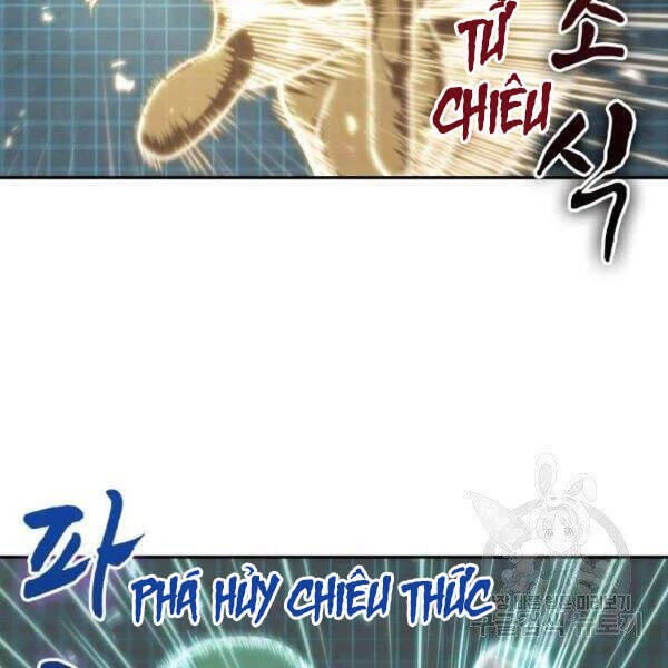 Ngã Lão Ma Thần Chapter 69 - Trang 4