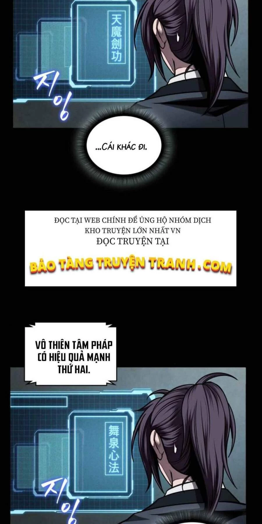 Ngã Lão Ma Thần Chapter 71 - Trang 4