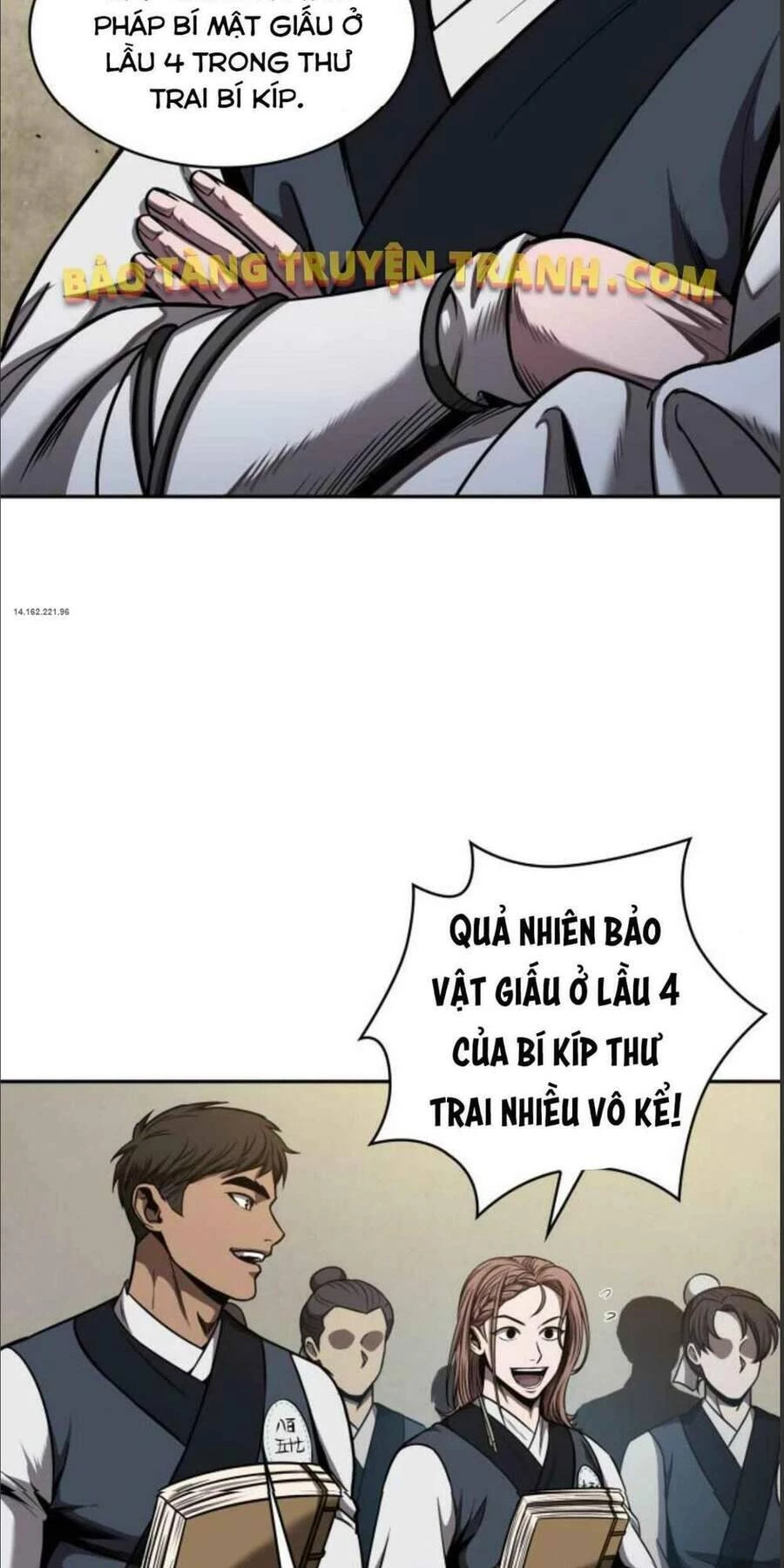 Ngã Lão Ma Thần Chapter 71 - Trang 4