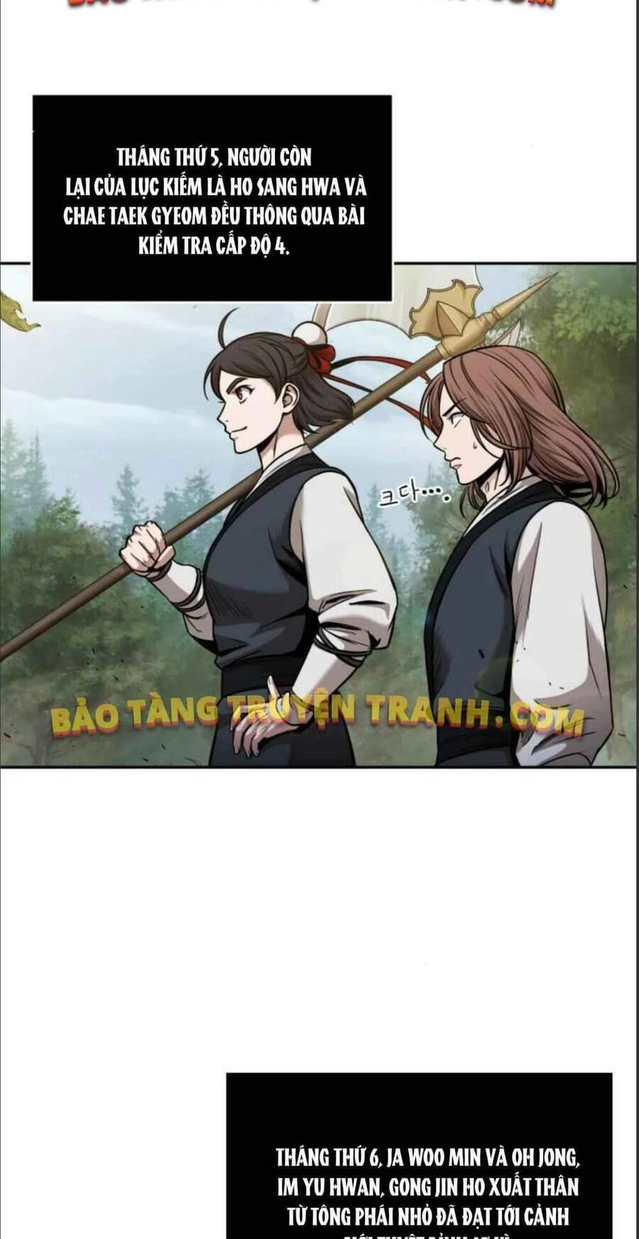 Ngã Lão Ma Thần Chapter 71 - Trang 4