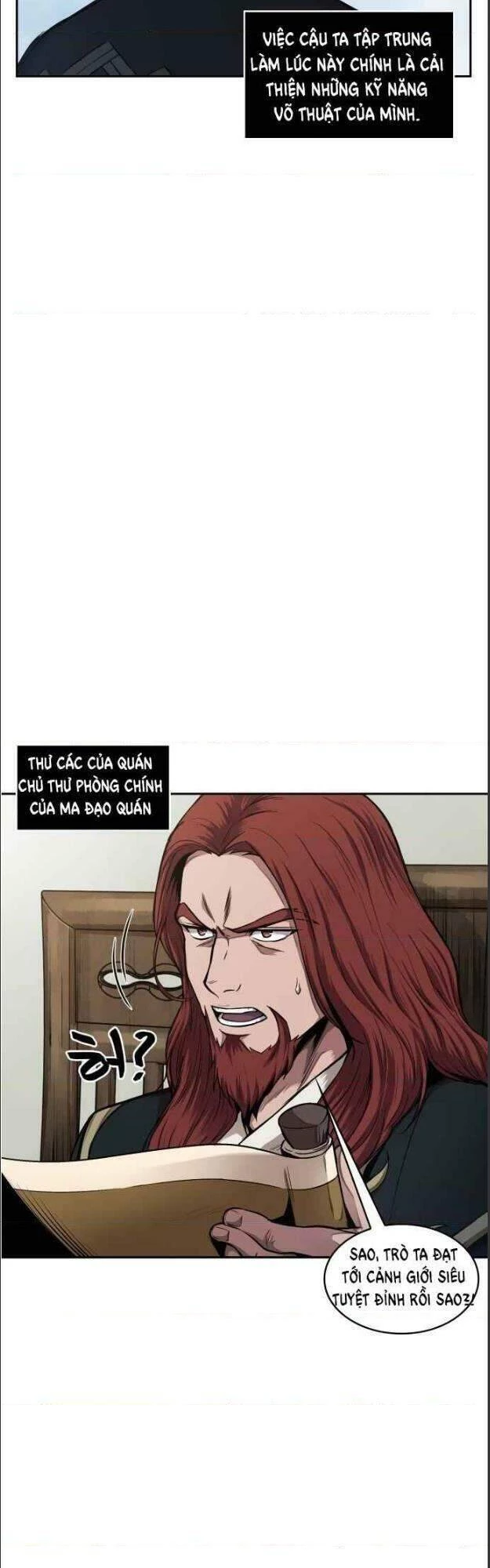 Ngã Lão Ma Thần Chapter 73 - Trang 4