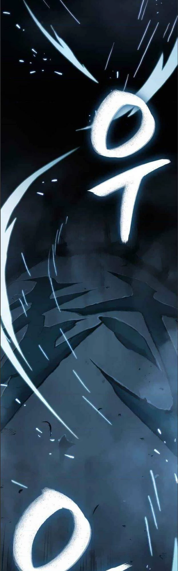 Ngã Lão Ma Thần Chapter 73 - Trang 4