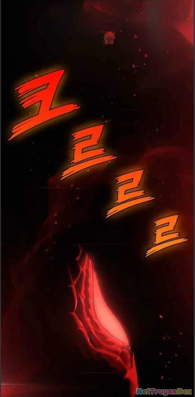 Ngã Lão Ma Thần Chapter 73 - Trang 4