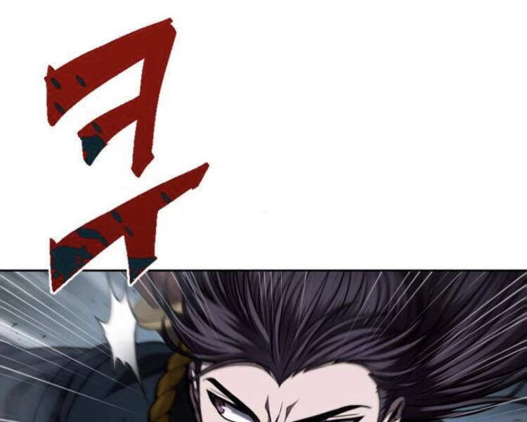 Ngã Lão Ma Thần Chapter 74 - Trang 4