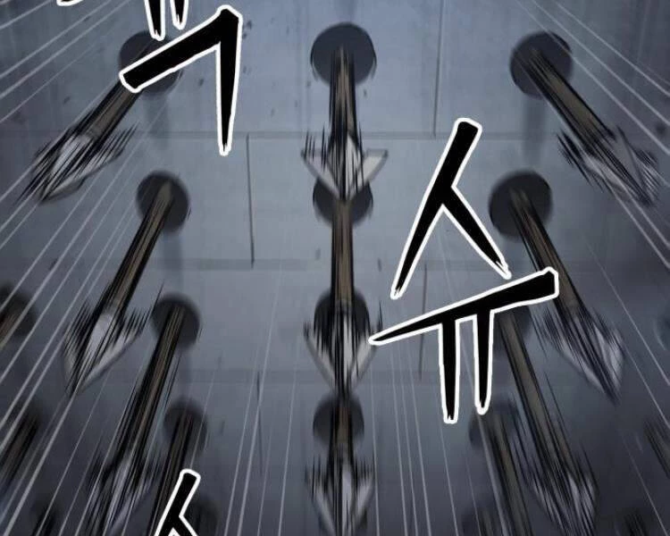 Ngã Lão Ma Thần Chapter 74 - Trang 4