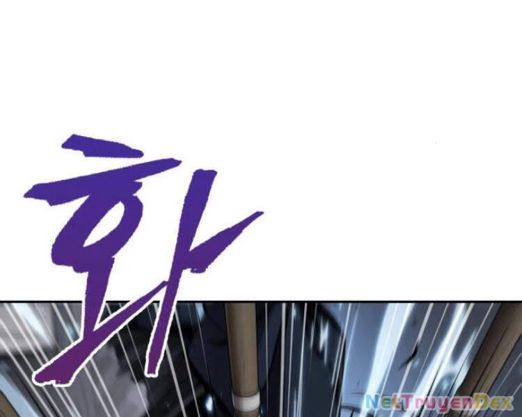 Ngã Lão Ma Thần Chapter 74 - Trang 4