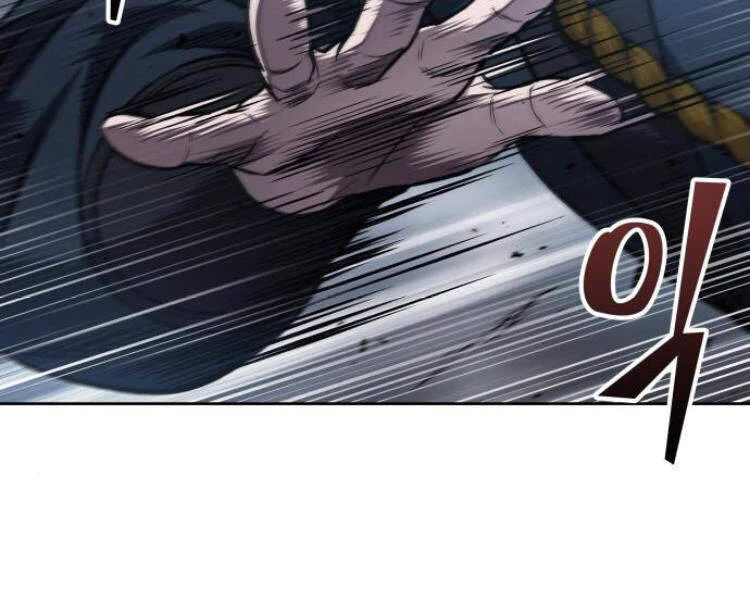 Ngã Lão Ma Thần Chapter 74 - Trang 4