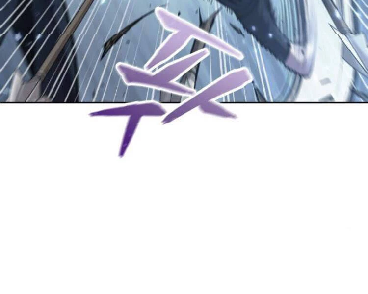 Ngã Lão Ma Thần Chapter 74 - Trang 4