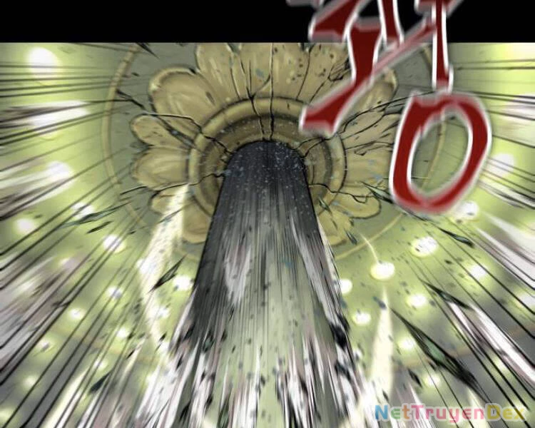 Ngã Lão Ma Thần Chapter 74 - Trang 4