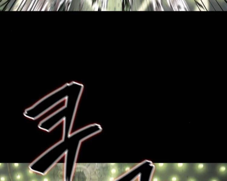 Ngã Lão Ma Thần Chapter 74 - Trang 4