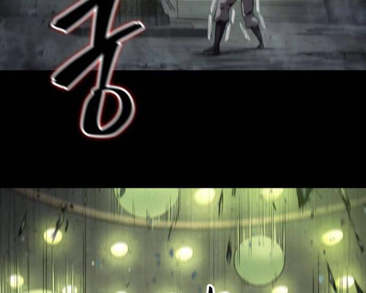 Ngã Lão Ma Thần Chapter 74 - Trang 4