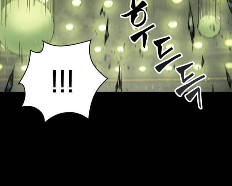 Ngã Lão Ma Thần Chapter 74 - Trang 4