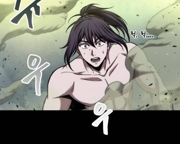 Ngã Lão Ma Thần Chapter 74 - Trang 4