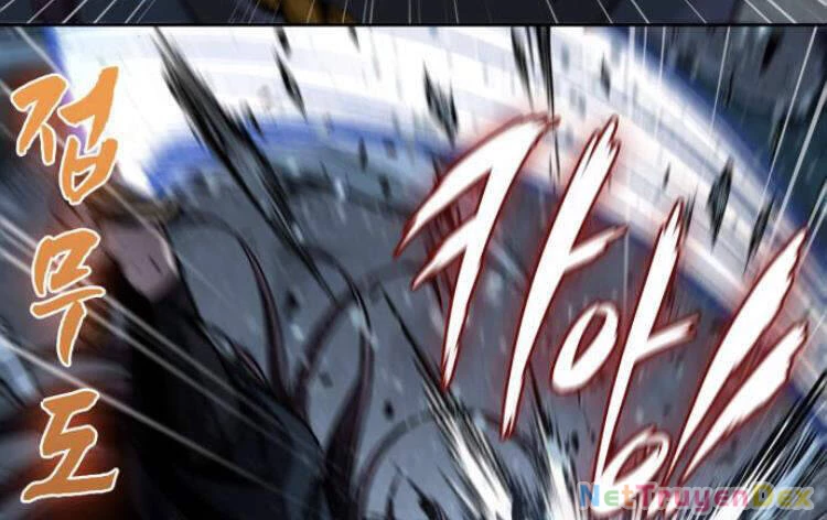 Ngã Lão Ma Thần Chapter 74 - Trang 4