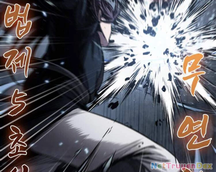 Ngã Lão Ma Thần Chapter 74 - Trang 4