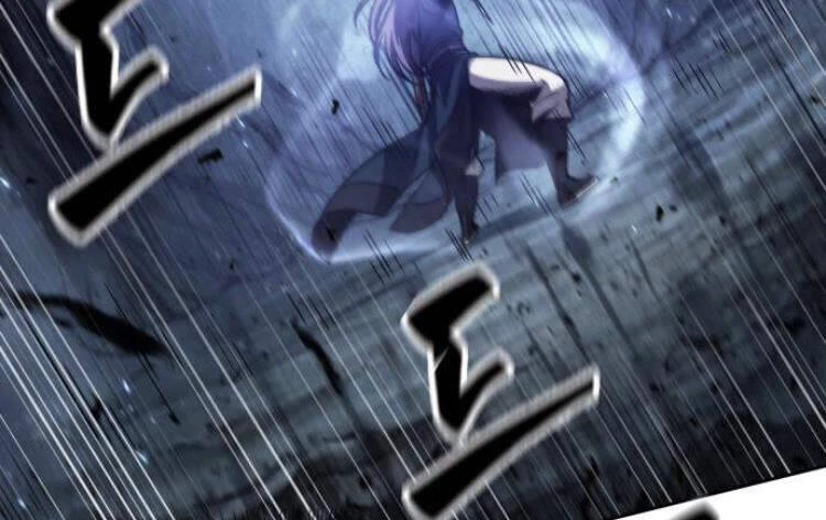 Ngã Lão Ma Thần Chapter 74 - Trang 4