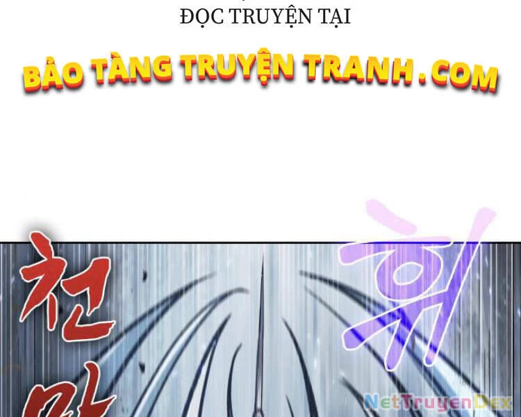 Ngã Lão Ma Thần Chapter 74 - Trang 4