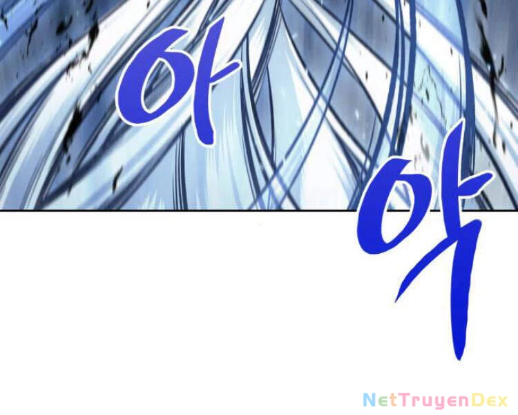 Ngã Lão Ma Thần Chapter 74 - Trang 4