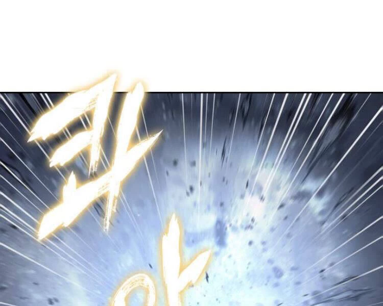 Ngã Lão Ma Thần Chapter 74 - Trang 4