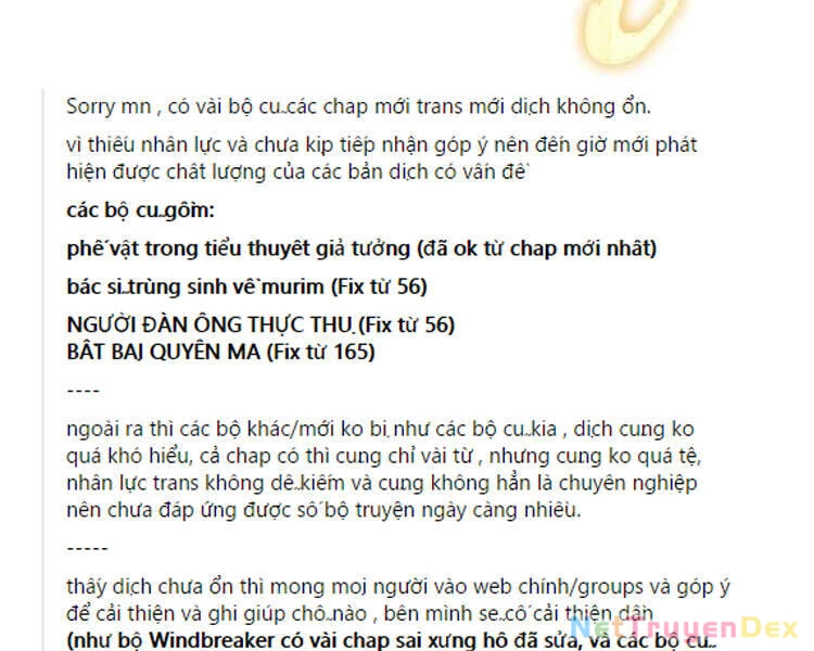 Ngã Lão Ma Thần Chapter 74 - Trang 4