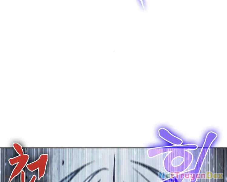 Ngã Lão Ma Thần Chapter 75 - Trang 4