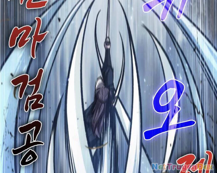 Ngã Lão Ma Thần Chapter 75 - Trang 4