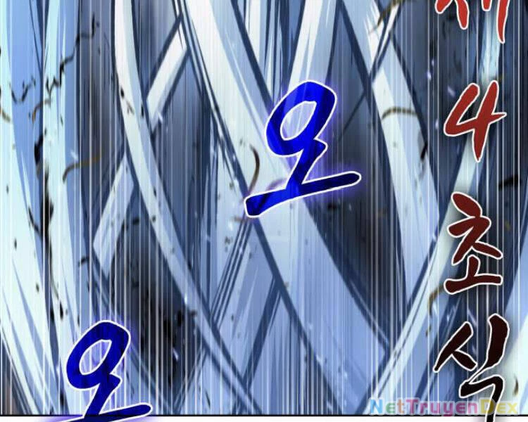 Ngã Lão Ma Thần Chapter 75 - Trang 4