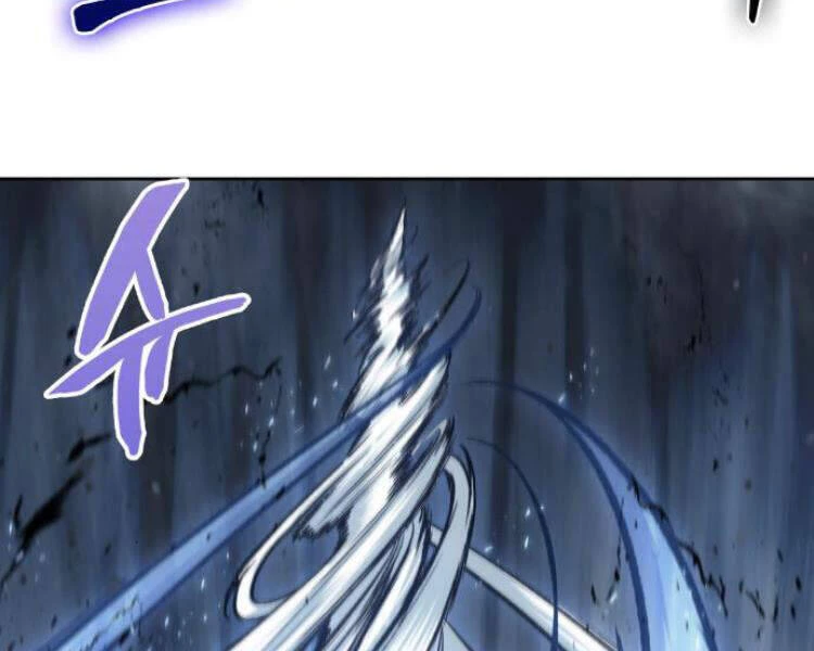 Ngã Lão Ma Thần Chapter 75 - Trang 4