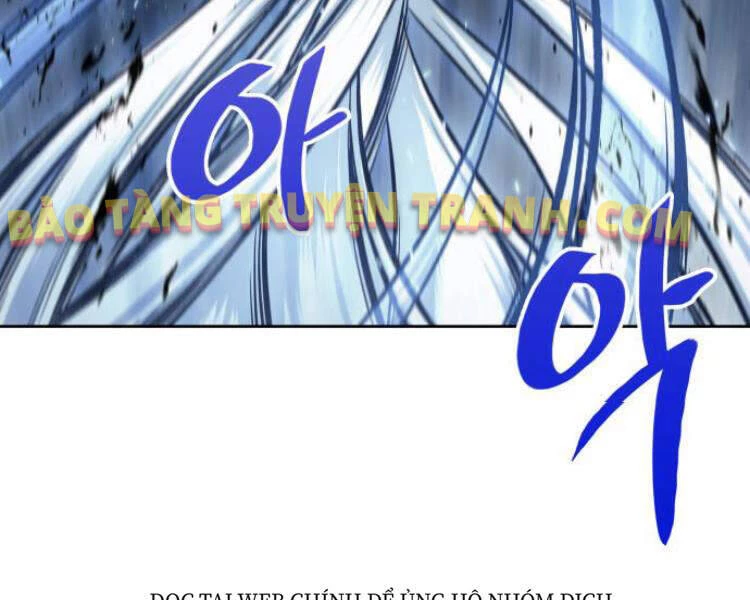 Ngã Lão Ma Thần Chapter 75 - Trang 4