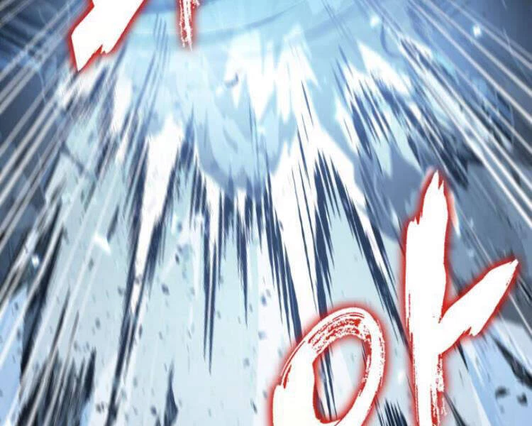 Ngã Lão Ma Thần Chapter 75 - Trang 4