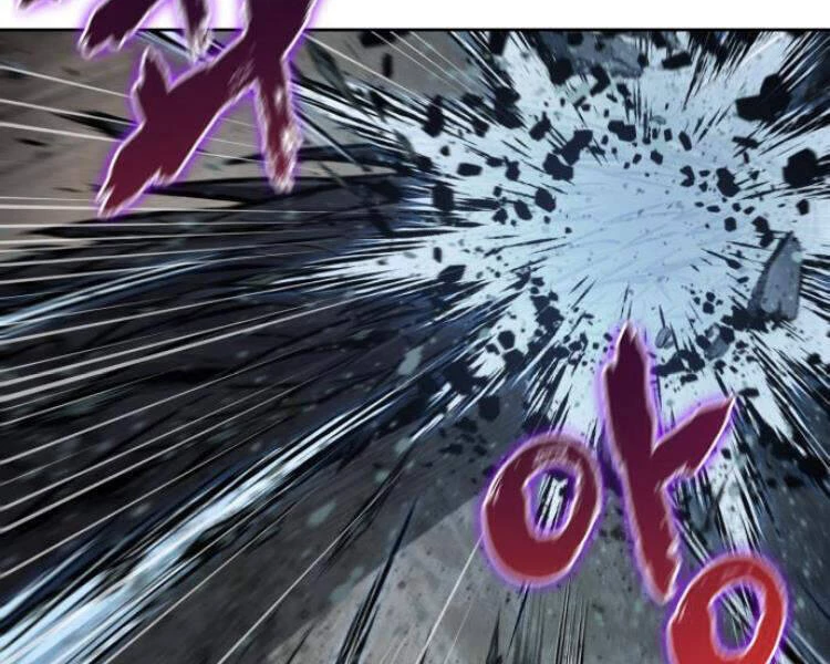 Ngã Lão Ma Thần Chapter 75 - Trang 4