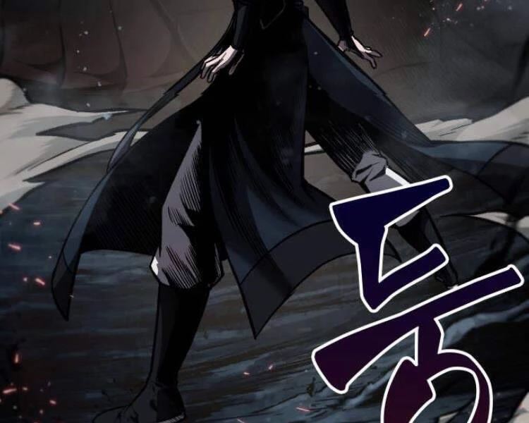 Ngã Lão Ma Thần Chapter 75 - Trang 4