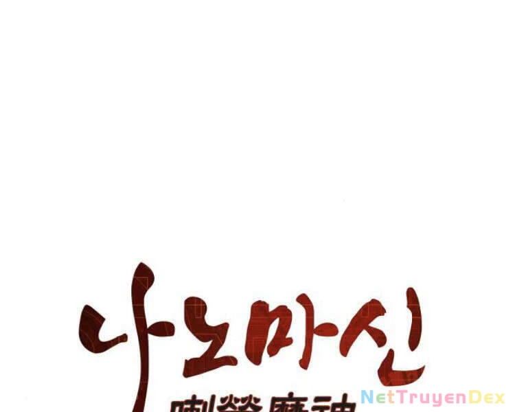 Ngã Lão Ma Thần Chapter 75 - Trang 4