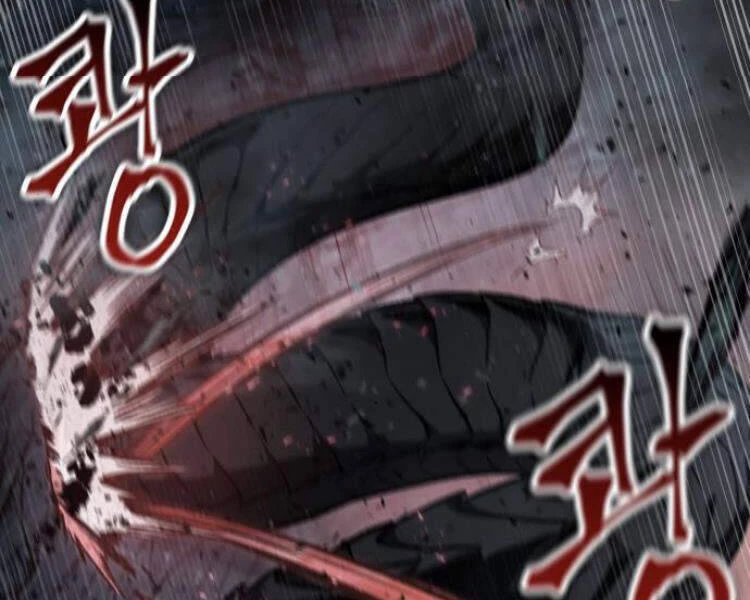 Ngã Lão Ma Thần Chapter 75 - Trang 4