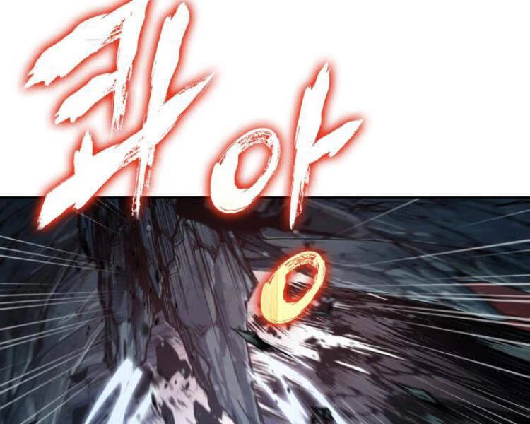 Ngã Lão Ma Thần Chapter 75 - Trang 4