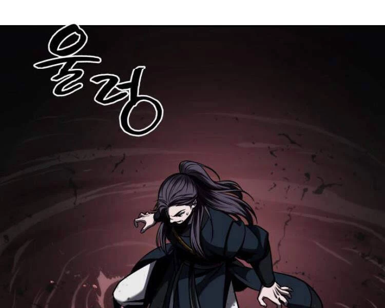 Ngã Lão Ma Thần Chapter 75 - Trang 4