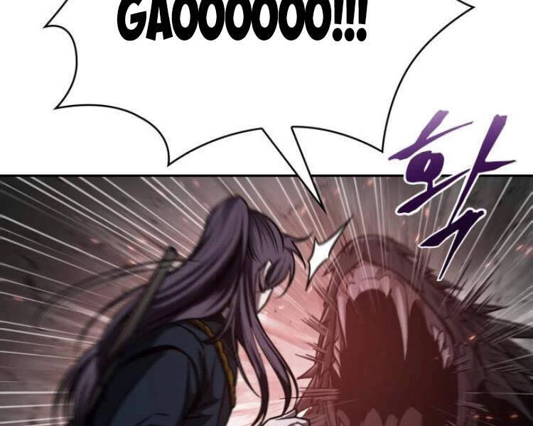 Ngã Lão Ma Thần Chapter 75 - Trang 4