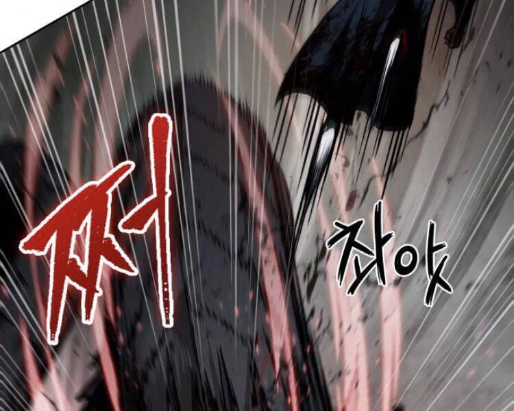 Ngã Lão Ma Thần Chapter 75 - Trang 4