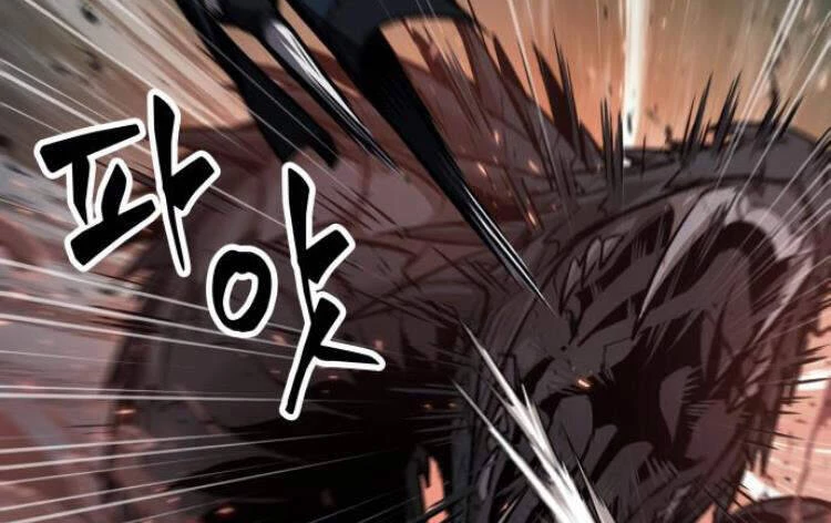 Ngã Lão Ma Thần Chapter 75 - Trang 4