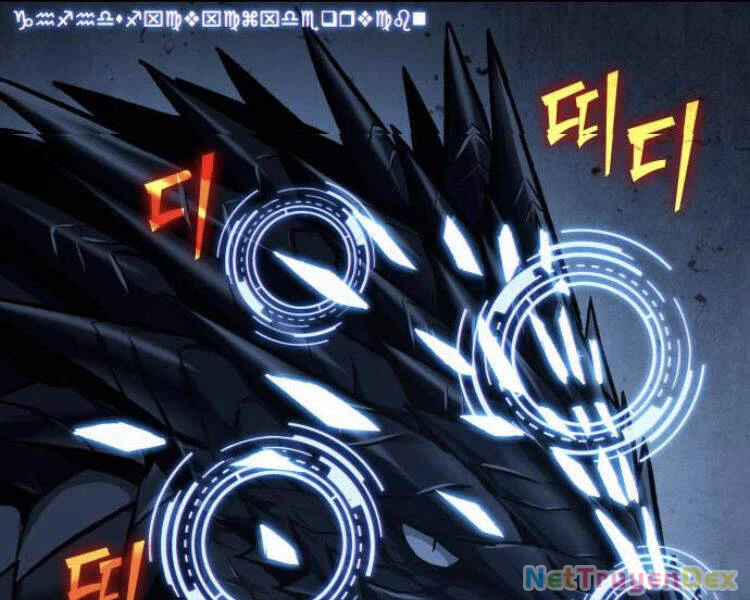 Ngã Lão Ma Thần Chapter 75 - Trang 4