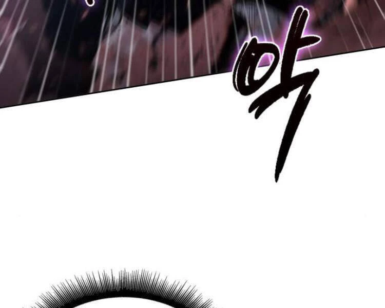 Ngã Lão Ma Thần Chapter 75 - Trang 4